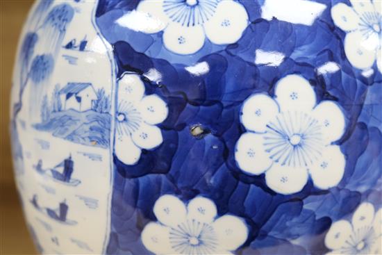 A blue and white Chinese jar, 19th century
